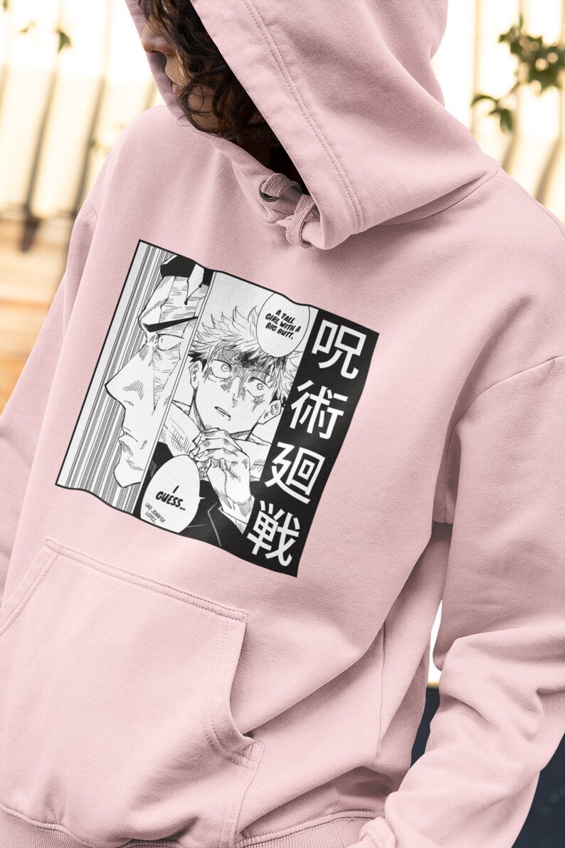 Jujutsu Kaisen Yuji Itadori y Aoi Todo Sudadera con capucha | Etsy México