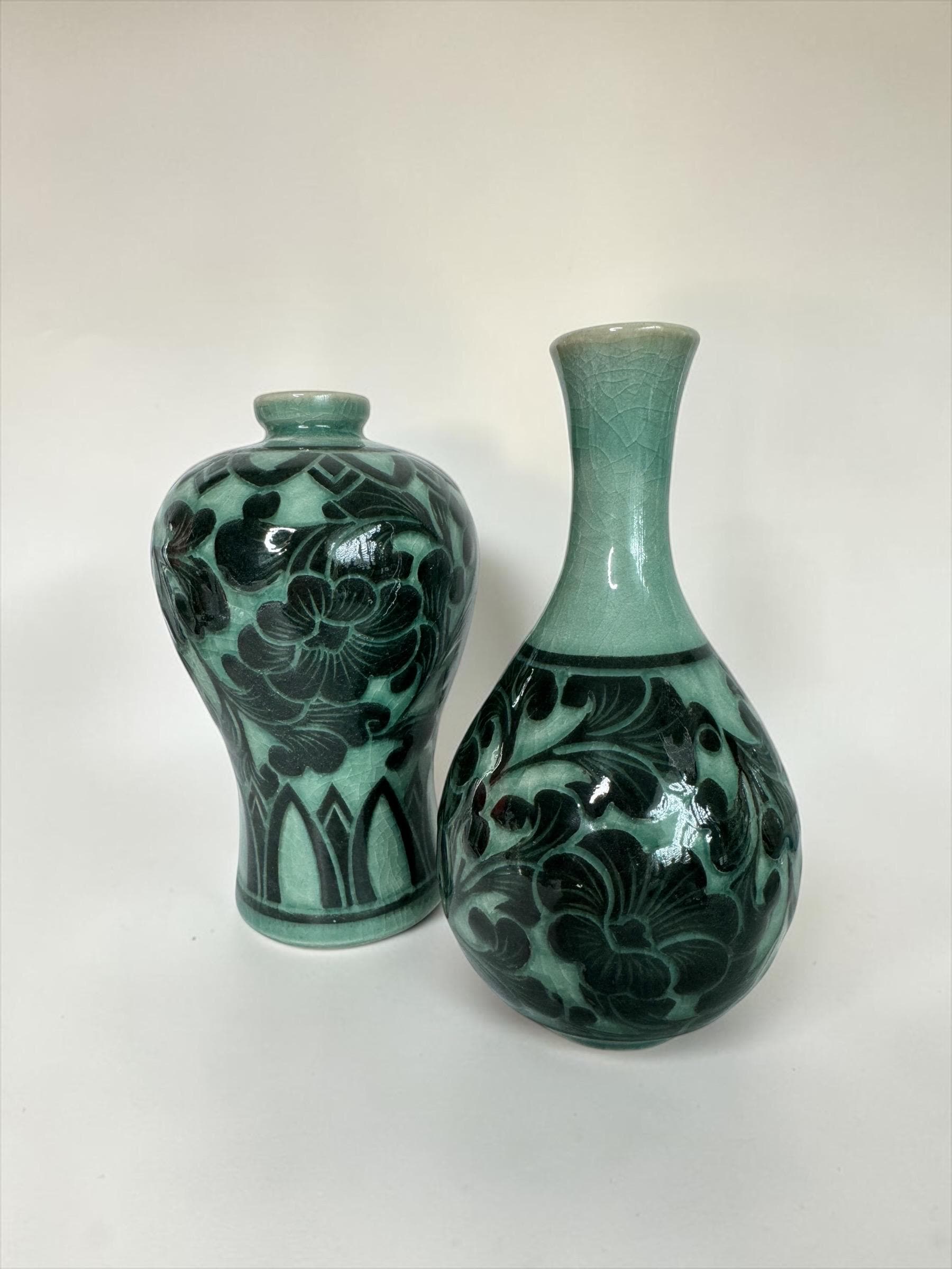 Chinese Green Glaze - Etsy