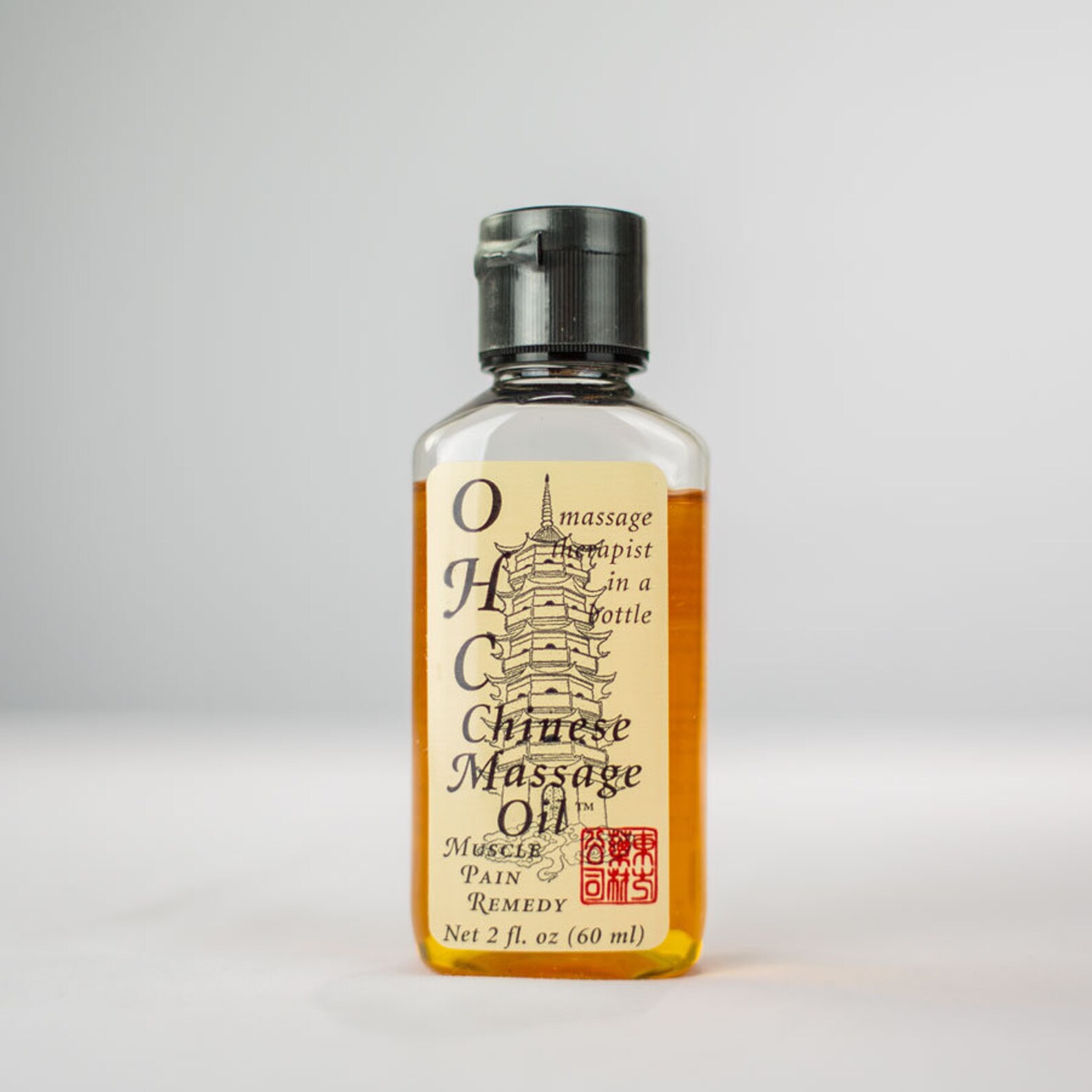 Warming Chinese Massage Oil and Muscle Pain Remedy with Clove Etsy