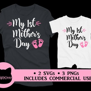 Meu primeiro primeiro dia das mães SVG, PNG, canecas, decalque, camiseta, macacão, presente, Cricut, silhueta, arquivos cortados, digital, sublimação, Oracal 631 651