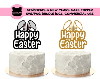 ハッピーイースターケーキトッパー SVG PNG バンドル、Cricut シルエットファイル（デジタルダウンロード）