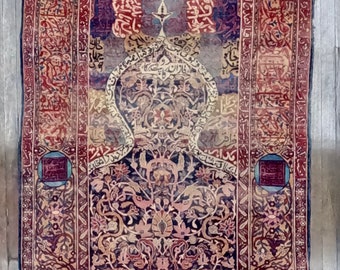 Antique Turkish Gazan Prayer Carpet circa 1900 4’x6’