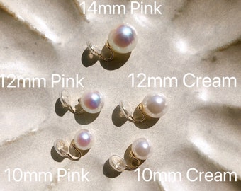 Clip On Earrings Invisible Dainty Classic Oversize French Vintage Inspired Big Pearl | New Pain Free Clip Coil Design | Non Pierced Ears