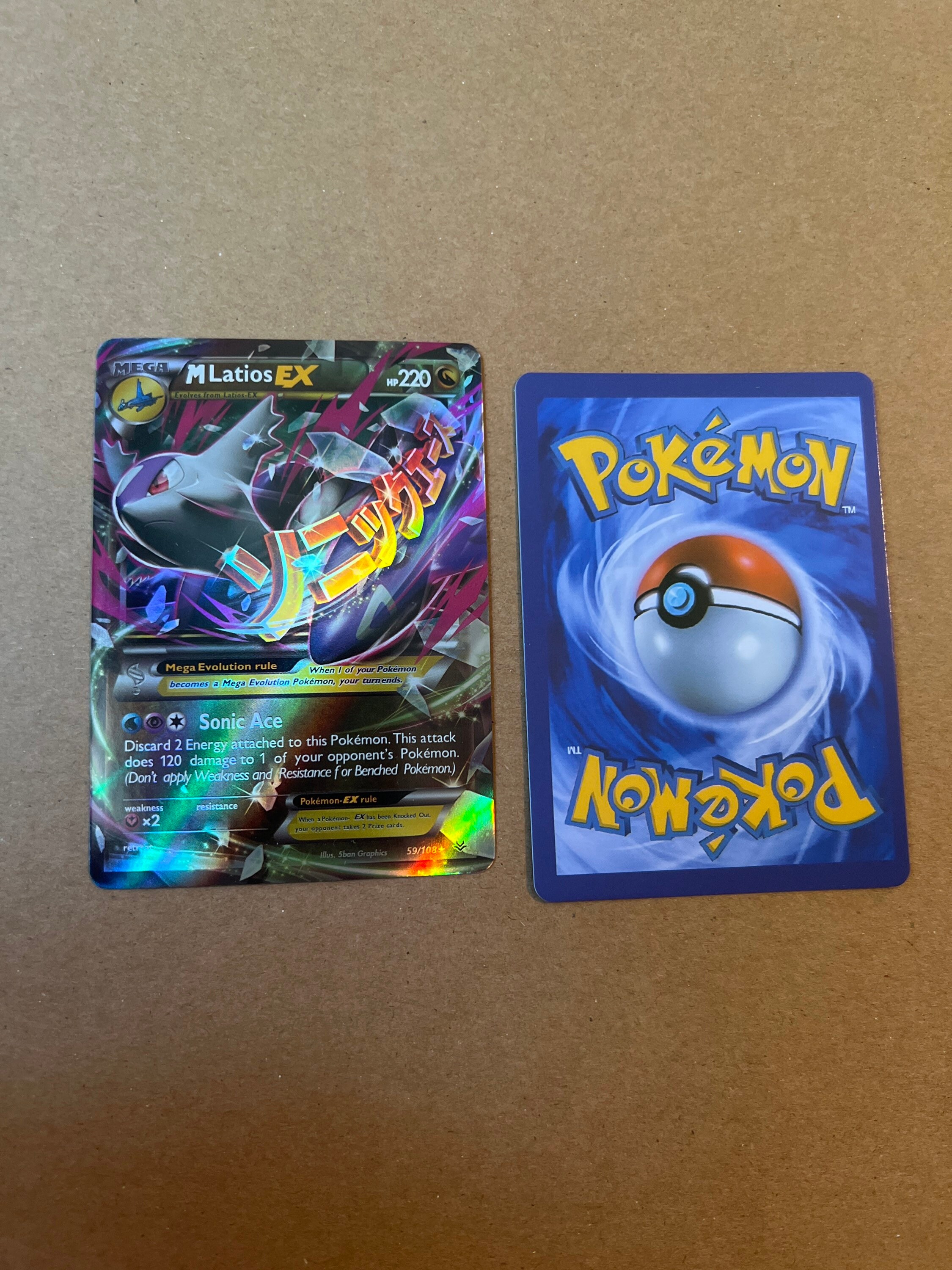 Latios Ex - Etsy