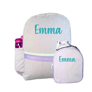 Personalized Seersucker Backpack and Lunchbox Set | Monogrammed Kids Backpack with Side Pockets | Embroidered Lunch Tote | 4 Color Options