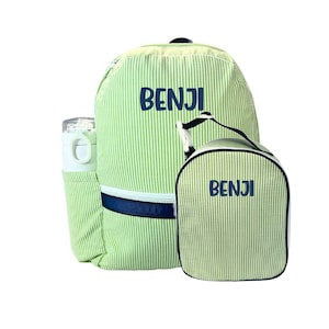Personalized Seersucker Backpack and Lunchbox Set | Monogrammed Kids Backpack with Side Pockets | Embroidered Lunch Tote | 4 Color Options