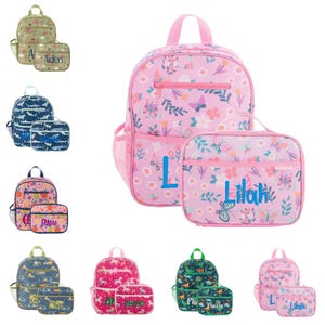 Personalized Backpack and Lunchbox Set | Monogrammed Kids Backpack with Side Pockets | Embroidered Lunch Tote | Multiple Design Options