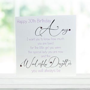 Carte d'anniversaire fille personnalisée, joyeux anniversaire fille fait main, carte de voeux de tout âge pour elle, fille merveilleuse, fille spéciale