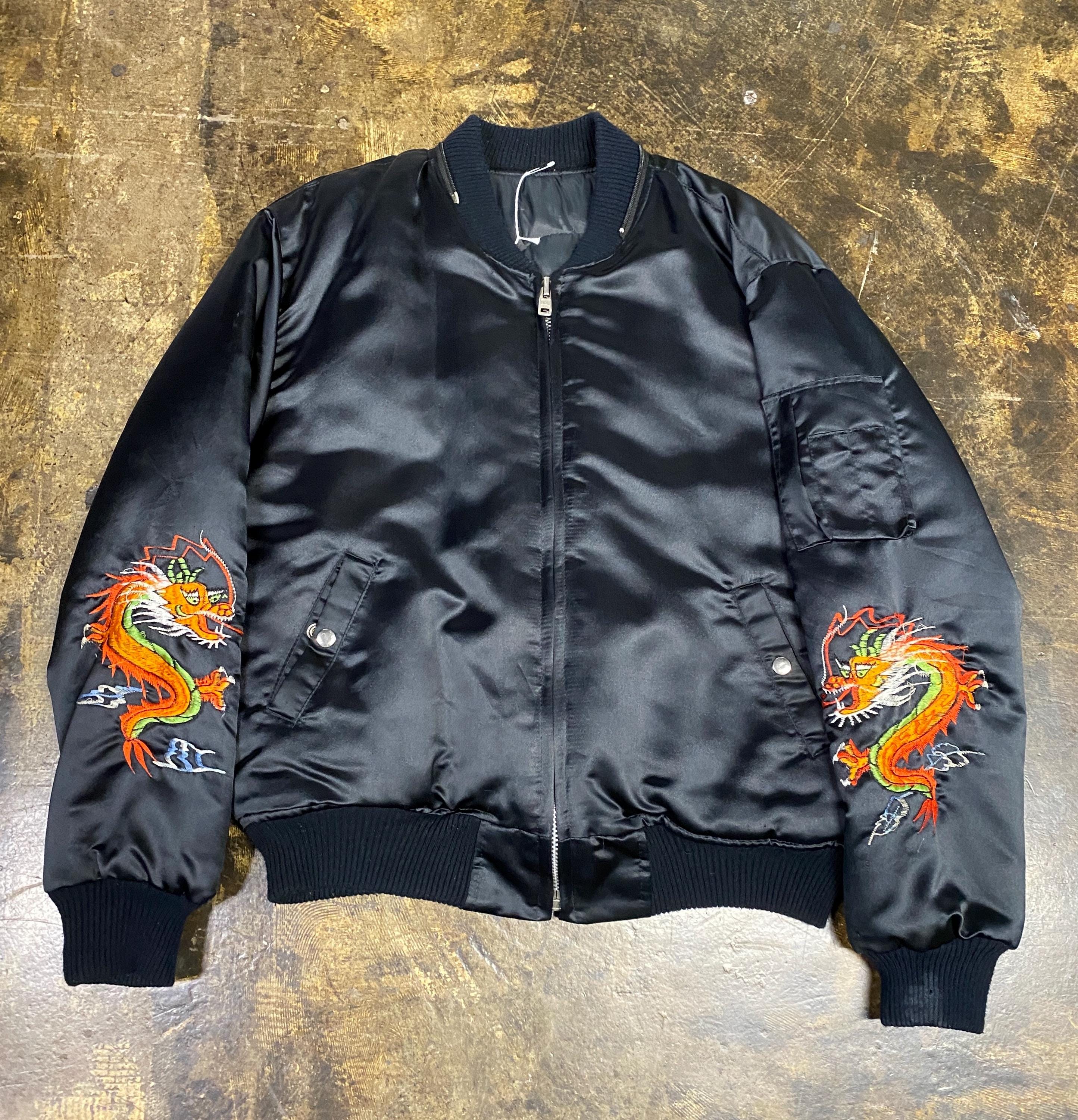Vintage Korea Souvenir Jacket - Etsy
