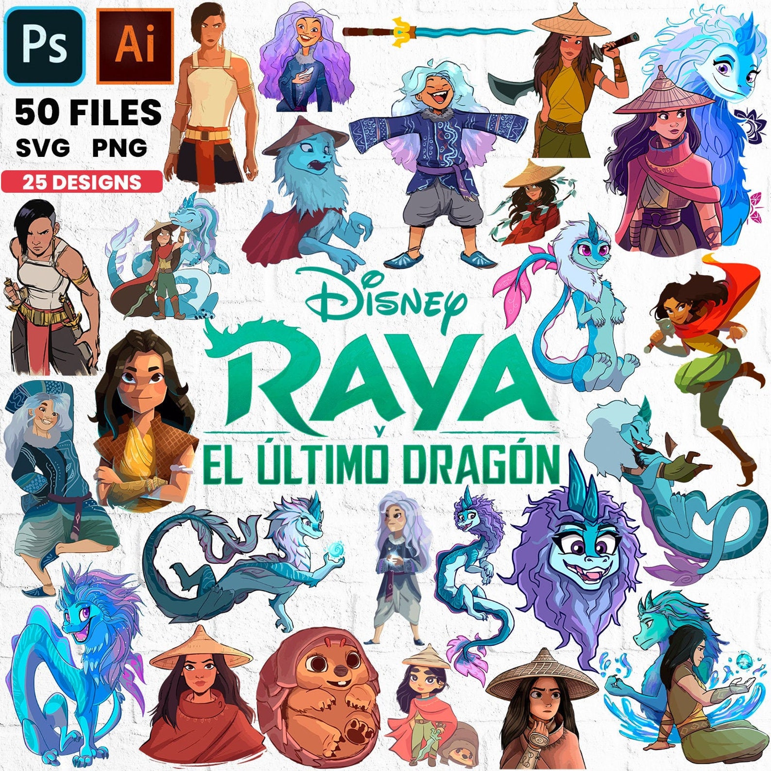 Free Free Disney Raya Svg 557 SVG PNG EPS DXF File
