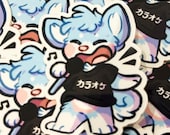 Karaoke Shiba Cub - Furry Sticker