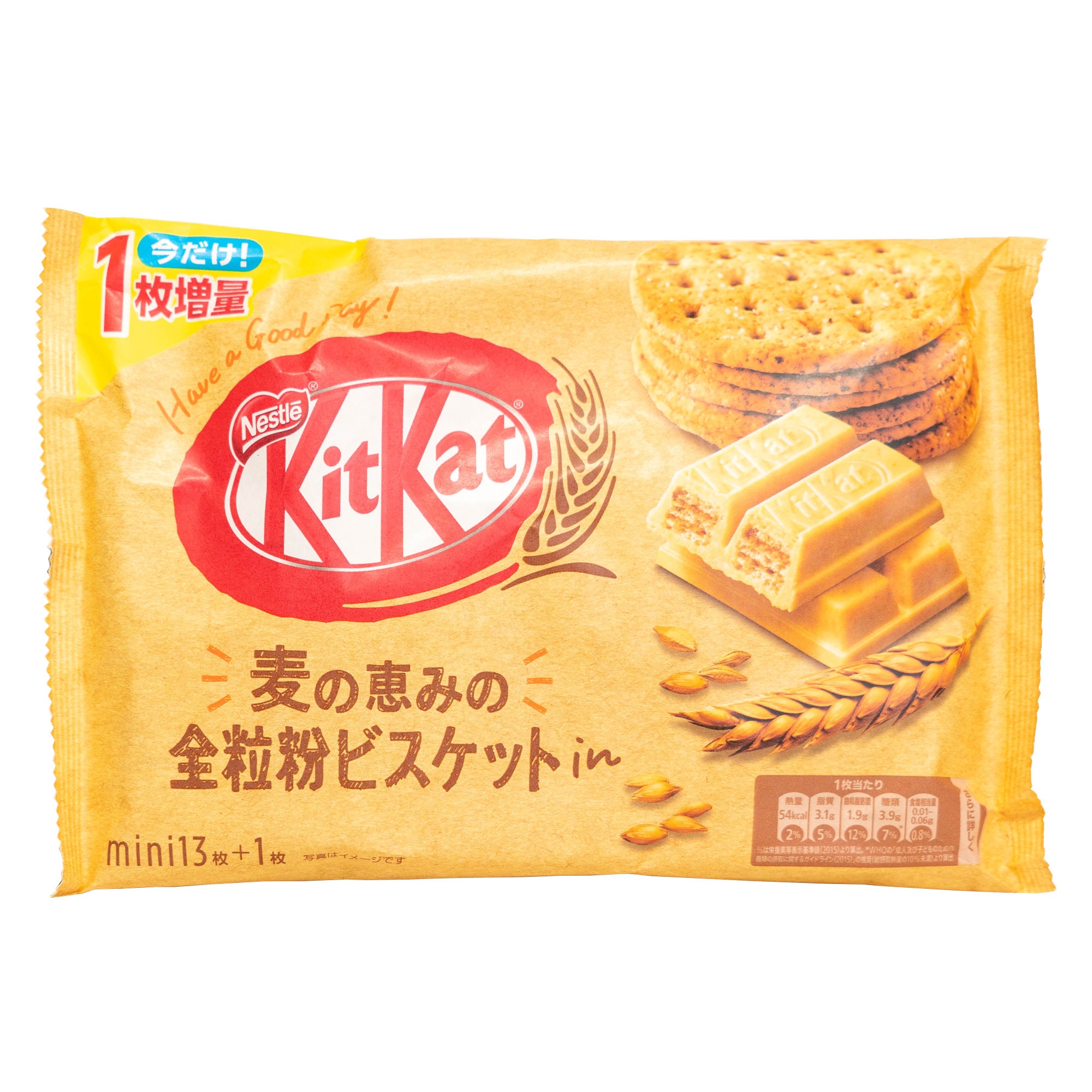 Japanese KitKat Whole Grain Biscuit | Etsy