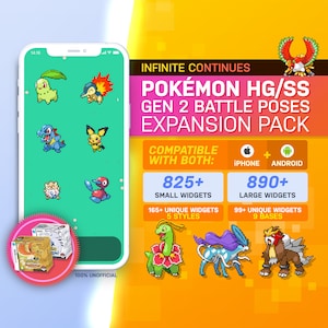 ポケモン ハートゴールド/ソウルシルバー - 第2世代バトルウィジェット - 拡張パック | レトロゲームテーマ | カスタムアプリアイコン＆壁紙 | iOS14+ | Android