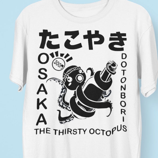 Unisex Japanese Takoyaki Osaka Graphic Shirt, Custom Design Kanji and Hiragana Street Wear Food T-Shirt for Men and Women, Perfect Souvenir