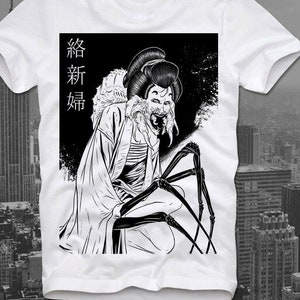 T Shirt Jorogumo Japanese Spider Woman Anime Manga Horror T Shirt Jorogumo Japanese Spider Woman Anime Manga Horror