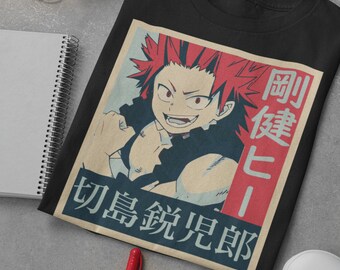 Eijiro Kirishima Shirt | Etsy