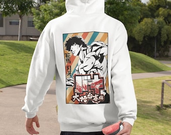 Anime Hoodie, Anime Vintage Special Hoodie Unisex, Anime Manga Hoodie, Anime Lovers Hoodie, Graphic Anime Tee, Manga Hoodie, Japanese Anime