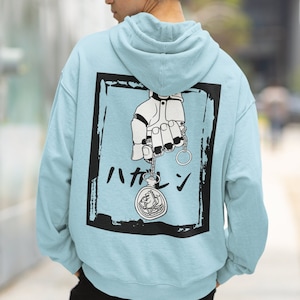 Fullmetal alchemist 2025 brotherhood hoodie
