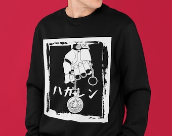 Fire Style / Streetwear / Japan Style / Unisex / 100% Cotton.