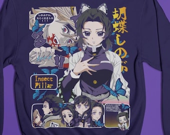 Bluza z kapturem Anime, specjalna bluza z kapturem Anime Vintage, bluza z kapturem Anime Manga, bluza z kapturem dla miłośników anime, graficzna koszulka Anime, bluza z kapturem Manga, japońskie anime.