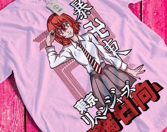 Estilo unisex Fire / Ropa de calle / Estilo japonés / Unisex / 100 % algodón.