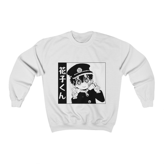 Hanako Unisex Hanako Kun Sweatshirt, Toilet Bound Sweatshirt, Hanako