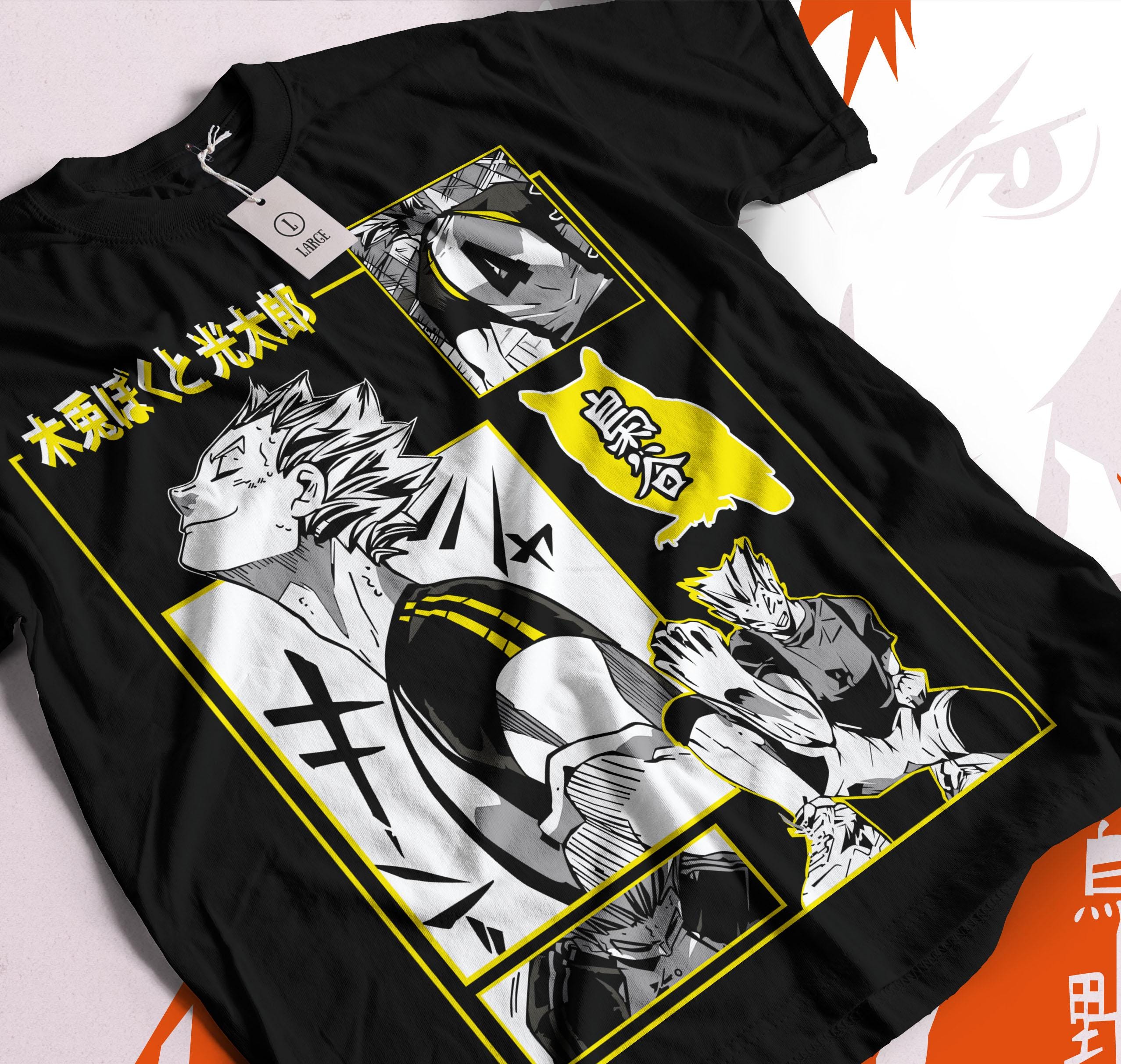 Akaashi sweatshirt hotsell