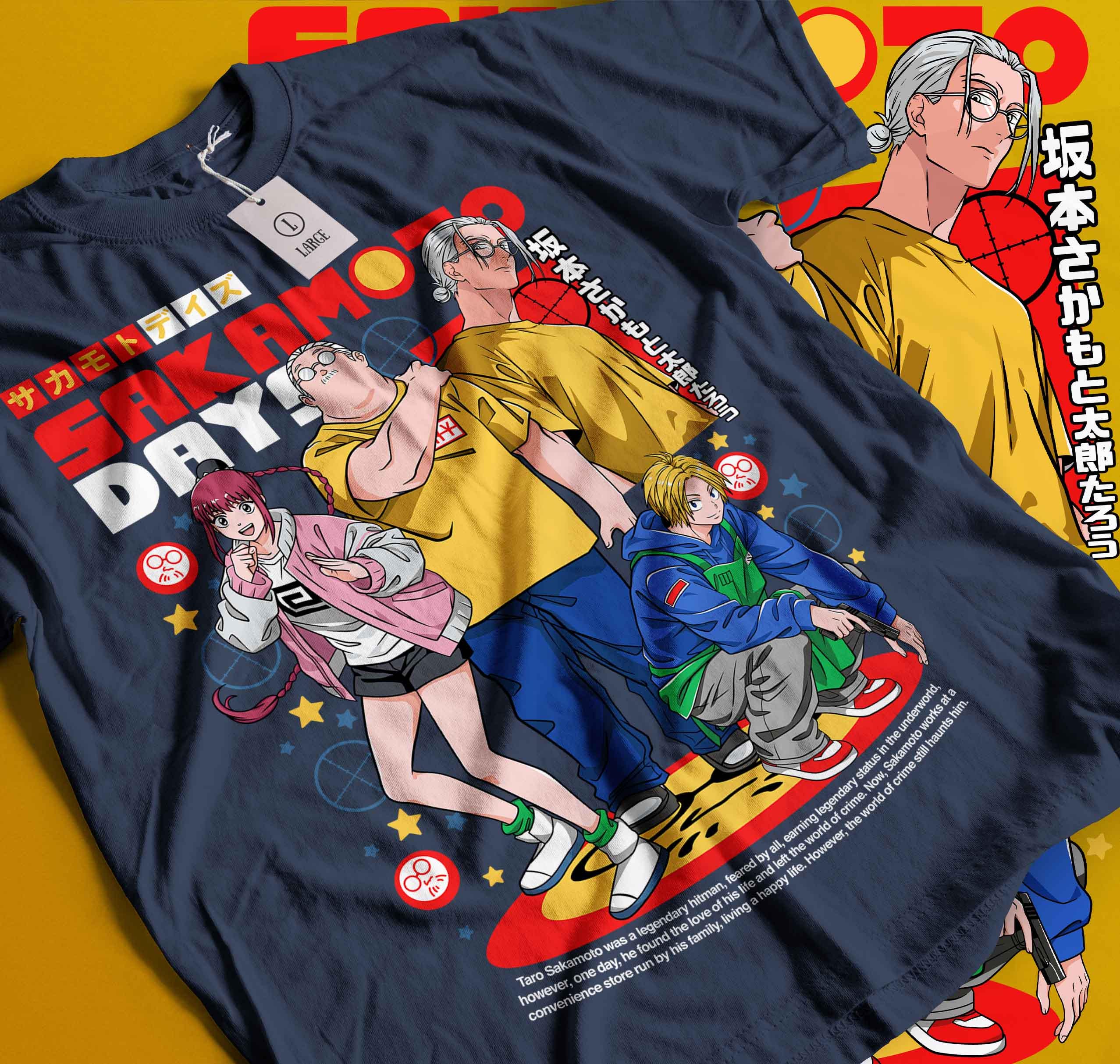 坂本太郎 ロングスリーブ Tシャツ XL 応募者全員サービス サカモトデイズ Amazon.co.jp: 坂本太郎 ロングスリーブ Tシャツ XLサイズ 応募