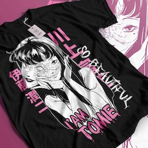 富江アニメTシャツ ユニセックス、伊藤潤二アニメマンガシャツ、アニメ