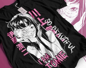 富江アニメTシャツ ユニセックス、伊藤潤二アニメマンガシャツ、アニメ