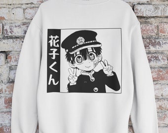 Unisex Hanako Kun Sweatshirt, Toilet Bound Sweatshirt