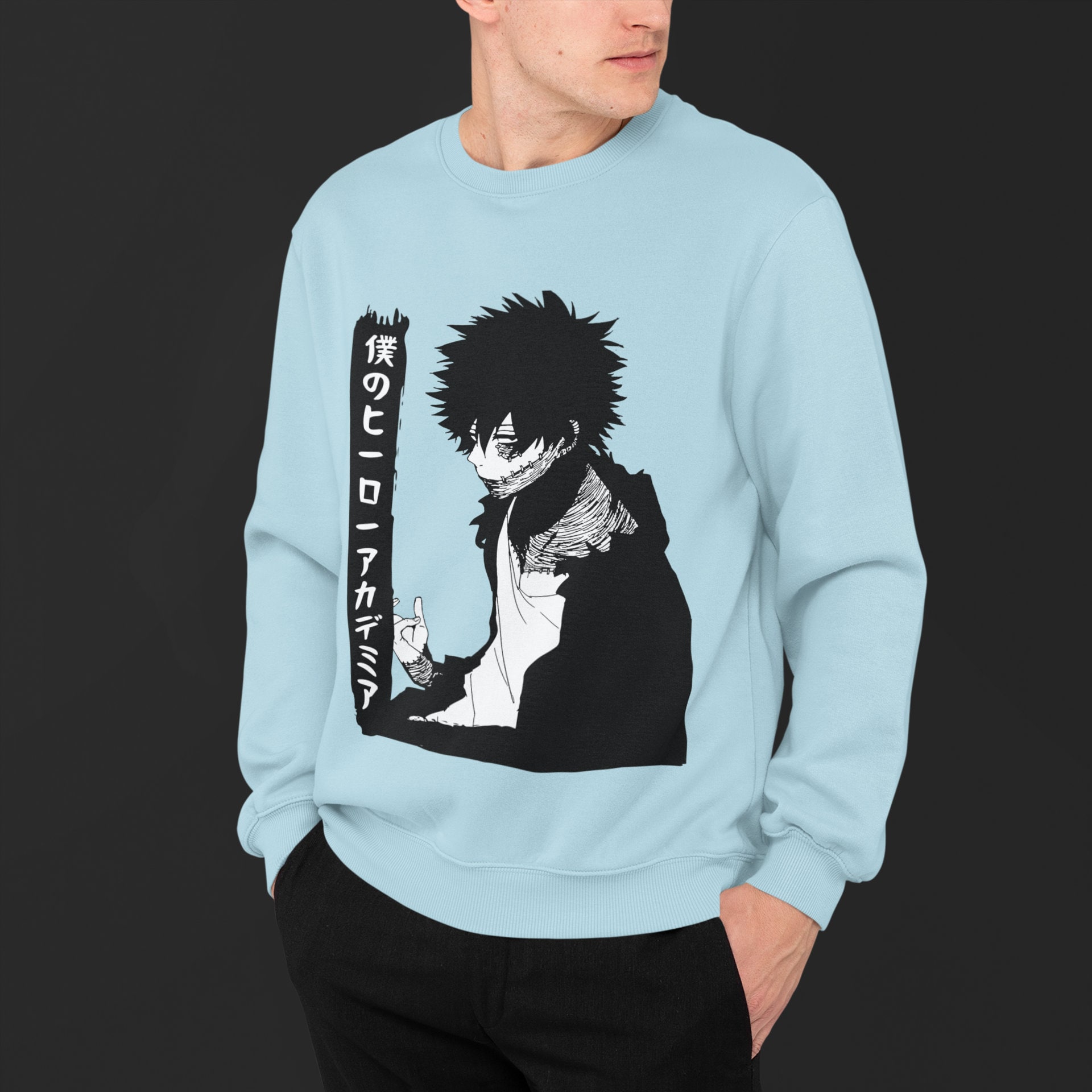 Bakugou Sweatshirt Hot Topic 