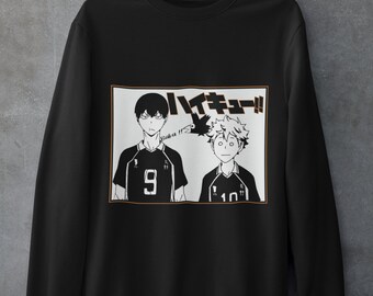 Sudadera karasuno | Etsy España
