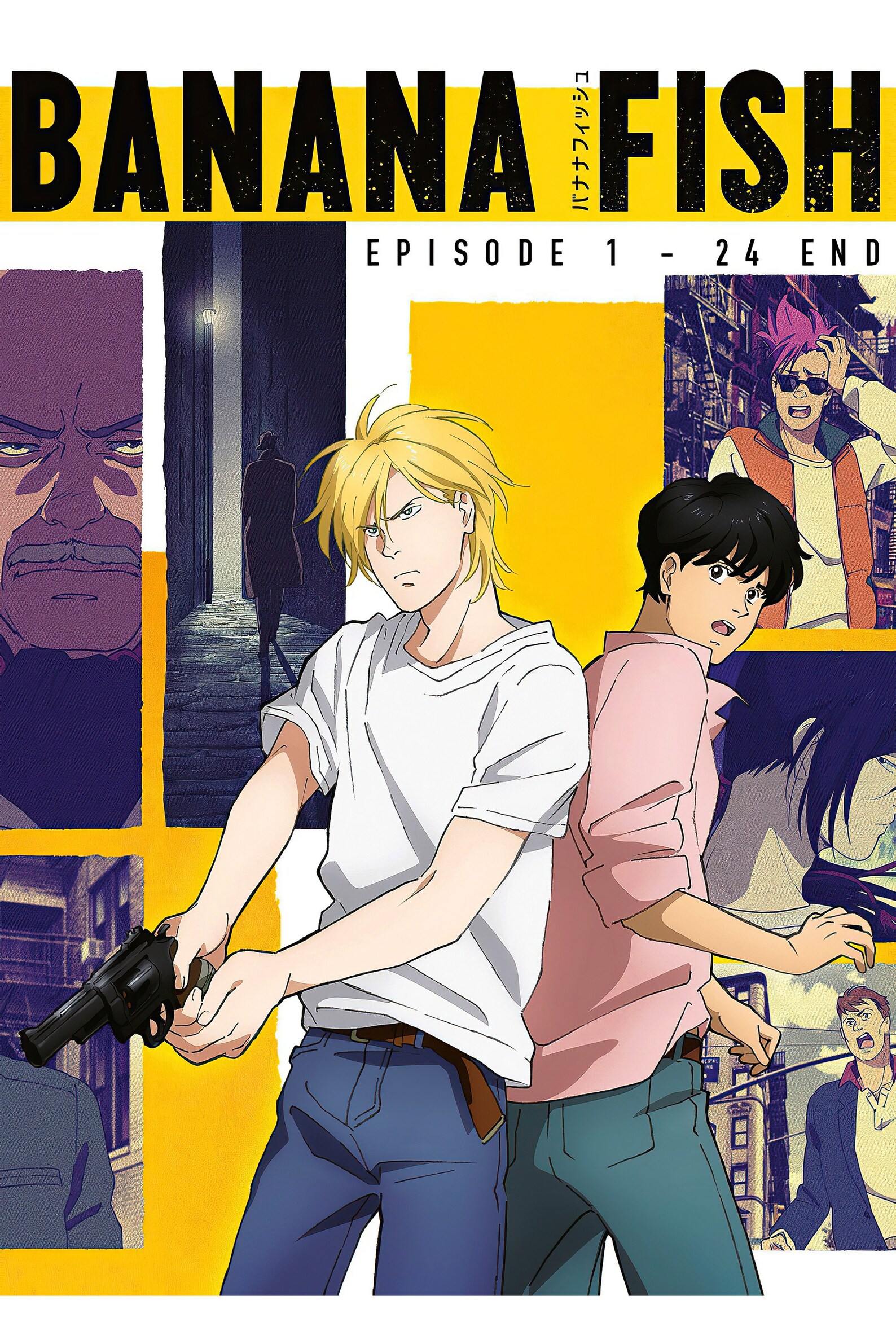 Banana Fish poster TV Series. Anime poster Canvas poster Etsy