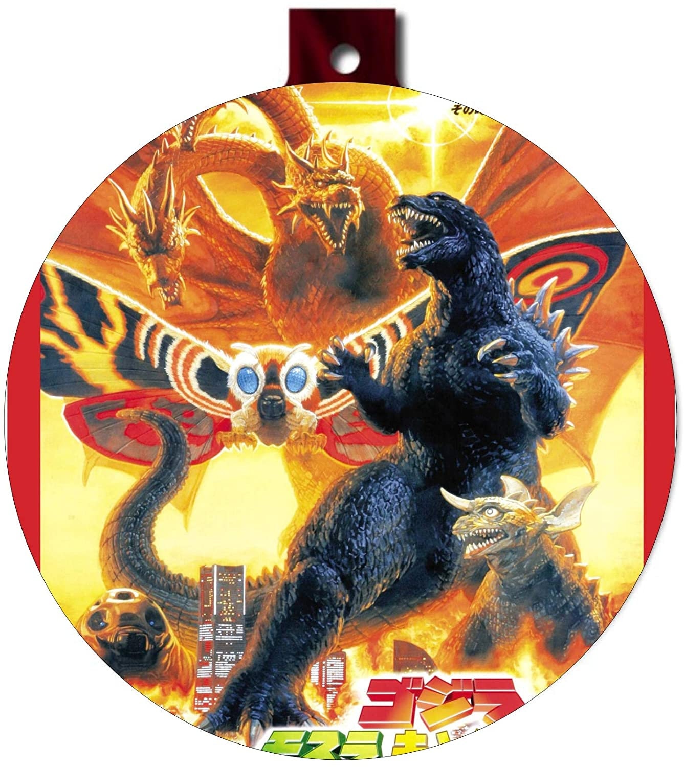 Godzilla and Mortha Fighting Christmas and Holiday Ornament Etsy