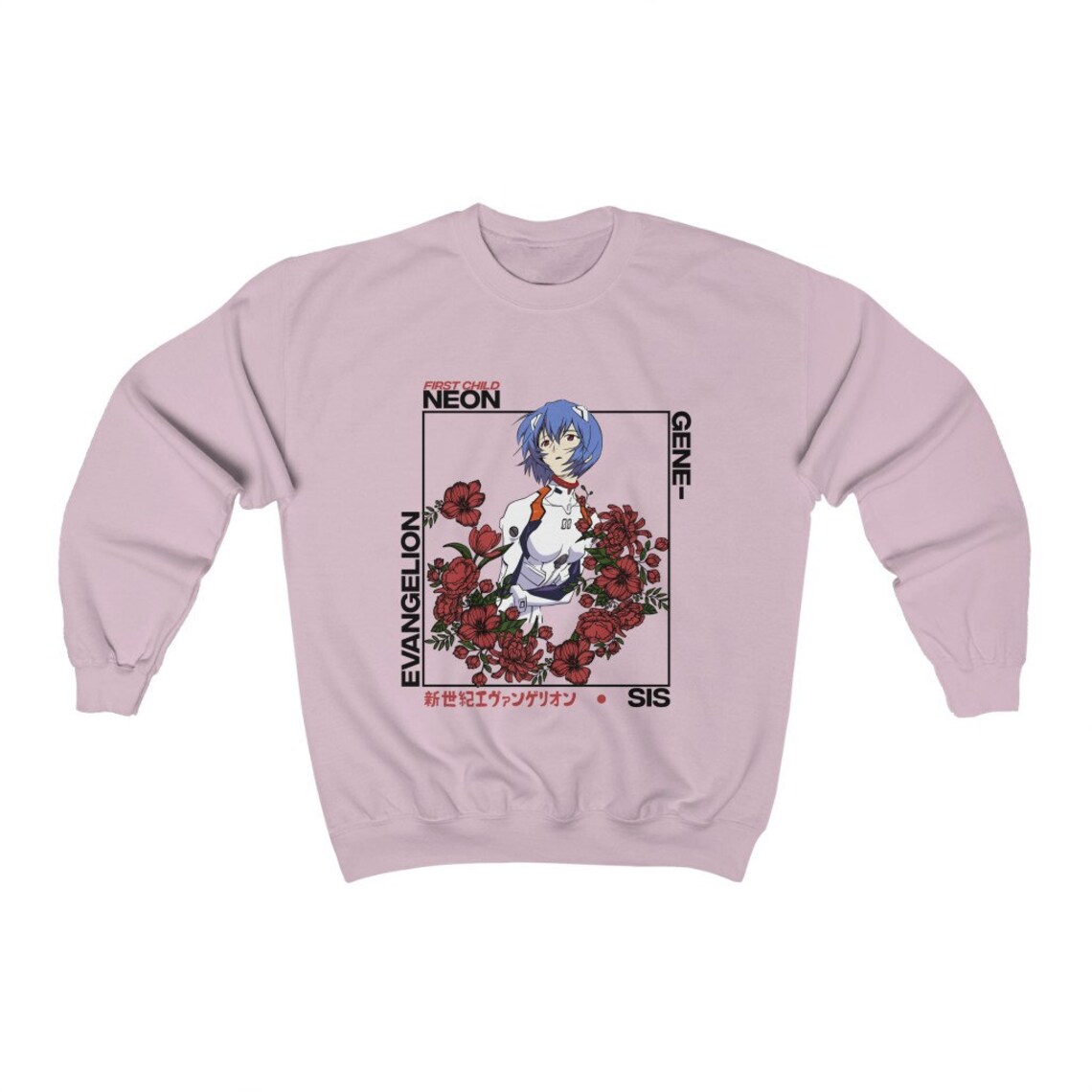 rei ayanami sweatshirt