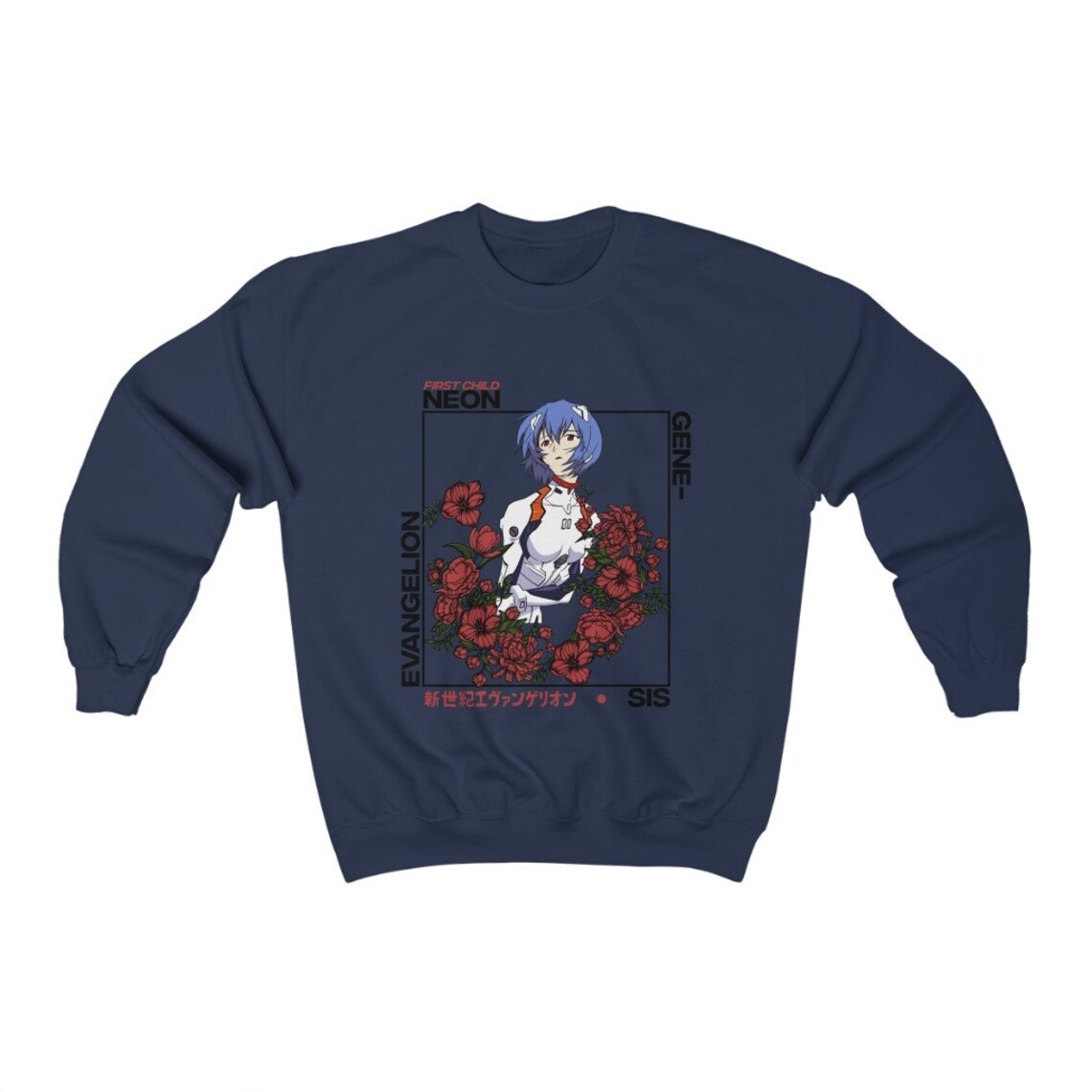 rei ayanami sweatshirt