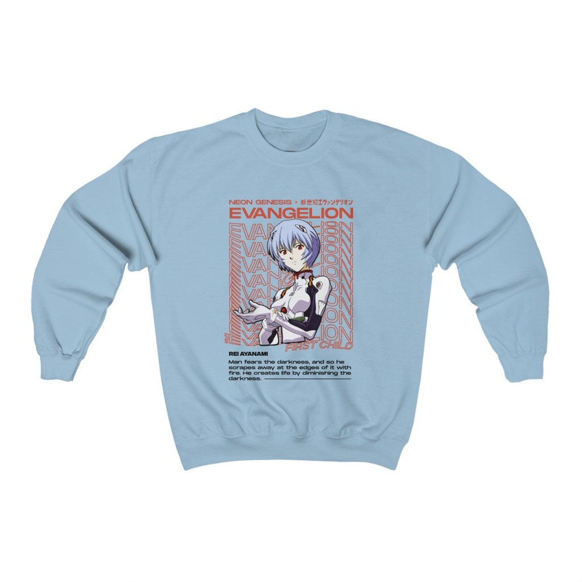 rei ayanami sweatshirt