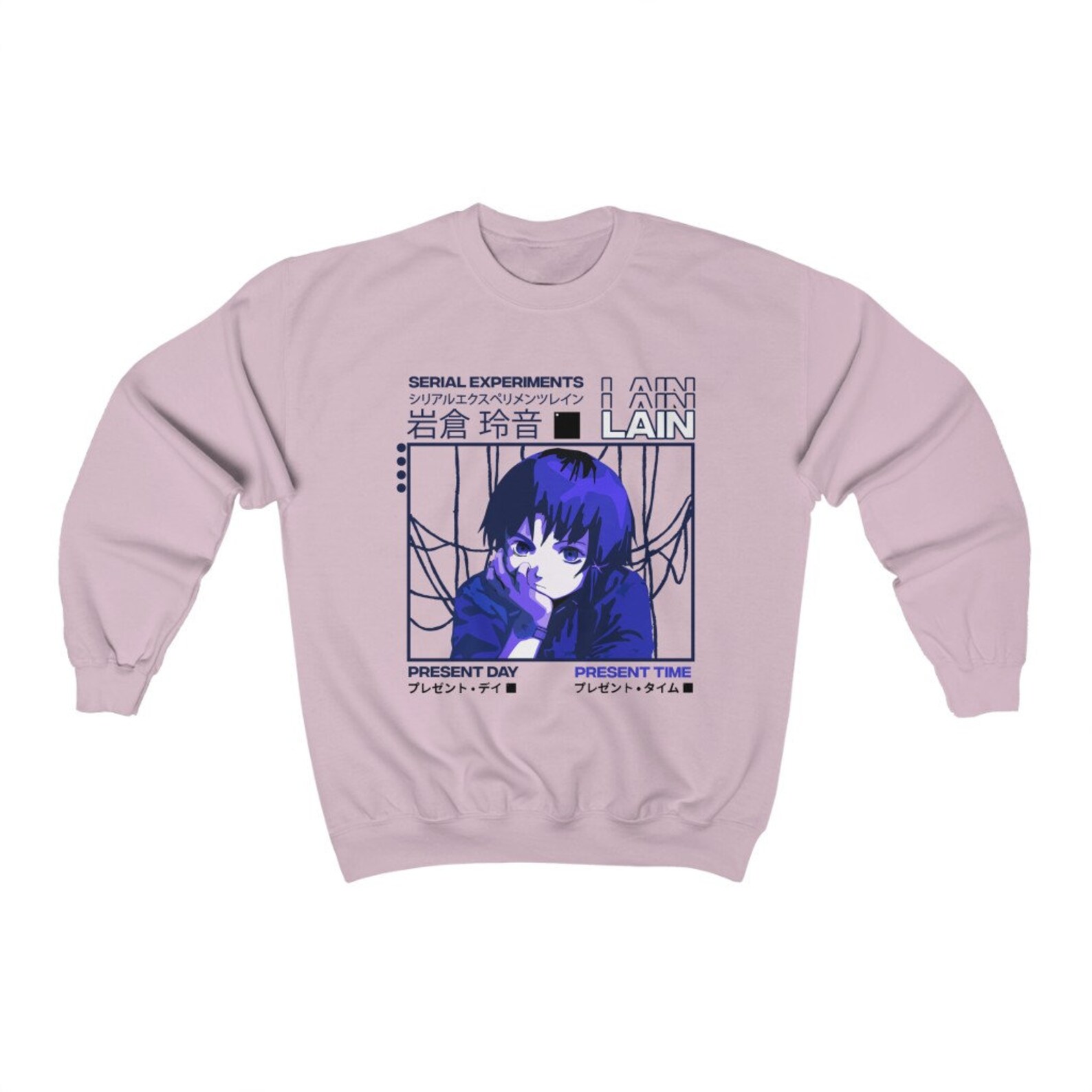 Serial Experiments Lain Sweatshirt Science Fiction Anime | Etsy