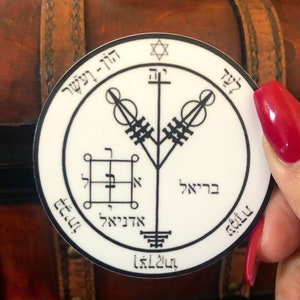 Occult Sigil Solomon’s Seal 4th Pentacle of Jupiter Attract Money Vinyl Stickers 3x3 in Thick Durable