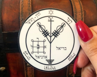 Occult Sigil Solomon’s Seal 4th Pentacle of Jupiter Attract Money Vinyl Stickers 3x3 in Thick Durable