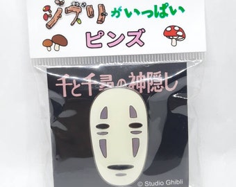 Kawaii Cute Studio Ghibli Theme Park Studio Ghibli Chihiro Haku No Face Spirited Away Enamel Pin