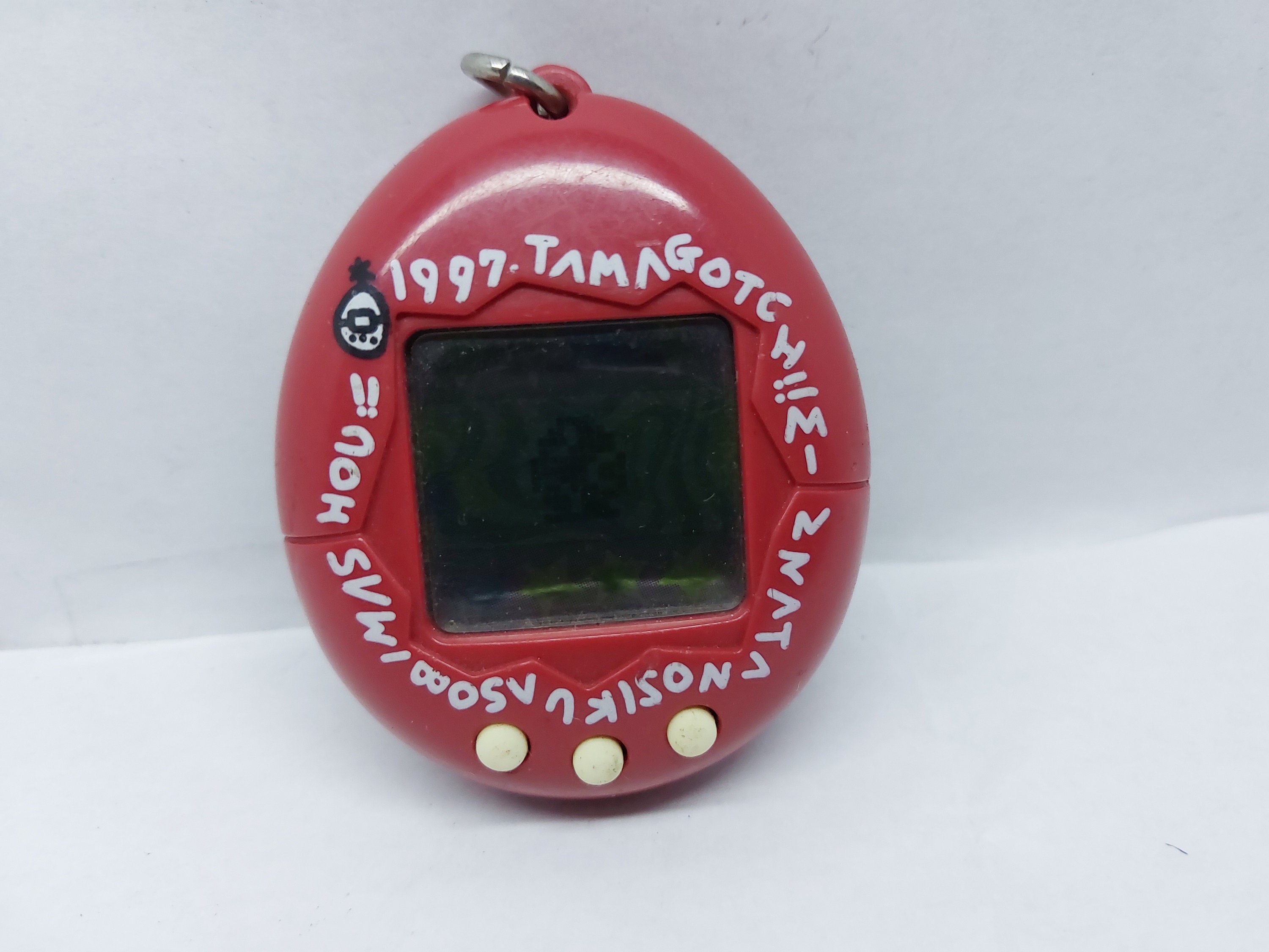 Vintage 1990s Tamagotchi Japanese P2 Red Used - Etsy