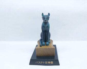 Historical Figure Collection Ancient Civilization Egyptian Bastet Cat Statue British Museum Mini Replica