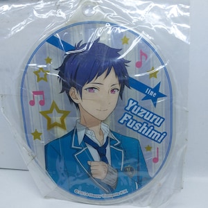 Happy Elements Ensemble Stars! Enstars Rubber Strap Collection Soft Keychain Yuzuru Fushimi