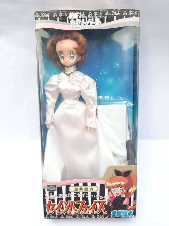 Mahou Shoujo Site Figure, Magical Girl Site Anime