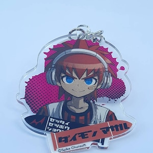 Danganronpa The Animation Acrylic Keychain Masaru Daimon