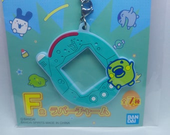 Tamagotchi Shuku! Collaboration F. Prize Small Keitai Rubber Keychain Kuchipatchi