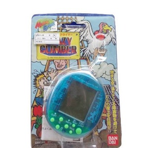 Vintage 1990s Virtual Game Crazy Climber Sealed Japanese