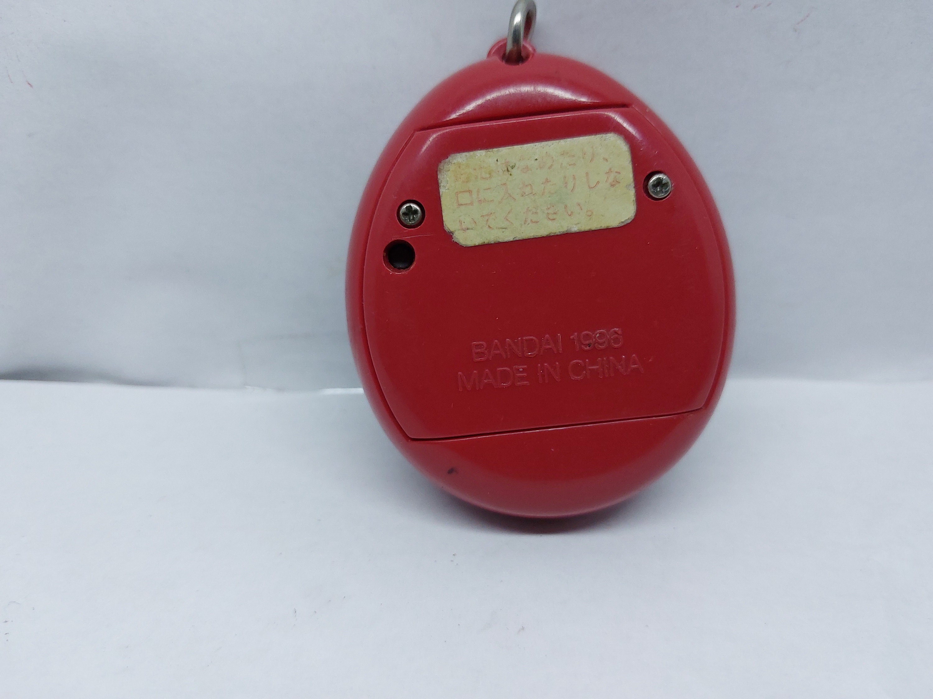 Vintage 1990s Tamagotchi Japanese P2 Red Used - Etsy